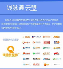 傳統(tǒng)行業(yè)與中小企業(yè)如何玩轉互聯(lián)網(wǎng)營銷 以滁州實體行業(yè)為例