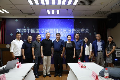 火速頭條廣告主數(shù)字營銷預算平均增長14%，滁州互聯(lián)網(wǎng)銷售迎來新機遇